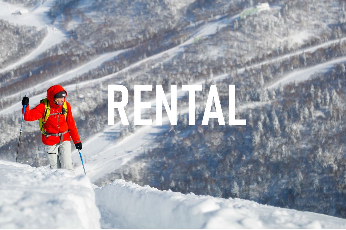 カテゴリ Rental 用の画像