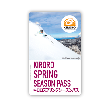 springsp