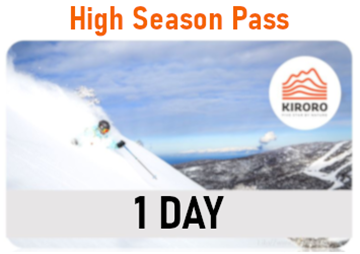 Picture of [   High Season 1day Lift Pass   ]