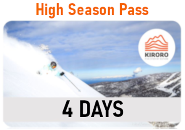 Picture of [   High Season 4day Lift Pass   ]